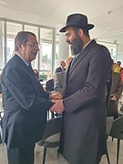 Chief Rabbi Raskin with former President Nicos Anastasiades